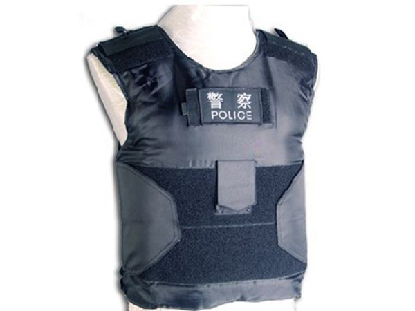 Bulletproof vest 